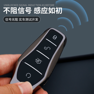 2025款比亚迪海豹06gt钥匙套05 06 07dmi ev汽车保护专用壳扣男女