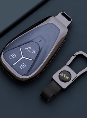 适用23款创维HT-i创维EV6钥匙套HTi air总裁版天美汽车ET5包壳扣