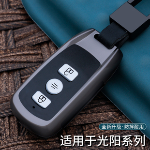 适用2023新款光阳二代AK550钥匙套摩托车改装合金属全包遥控包扣