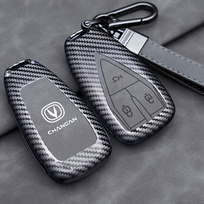 适用长安凯程V919钥匙套欧尚520科赛3扣X7EV壳X70A启源猎手K50扣