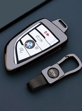适用宝马5系钥匙套x5三系1系3系320li/x2x3530刀锋X1五系车扣新款