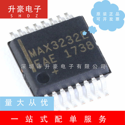 全新原装正品MAX3232EEAE+ 贴片SSOP-16 收发器 RS232芯片