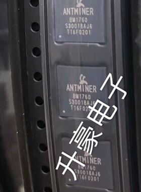 BM1760        原装现货     QFN封装