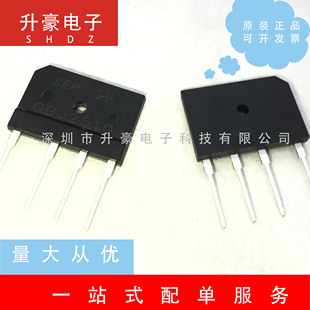 电炉炉整流桥GBJ1010/GBJ1510/GBJ2510/GBJ3510/GBJ5010原装正品