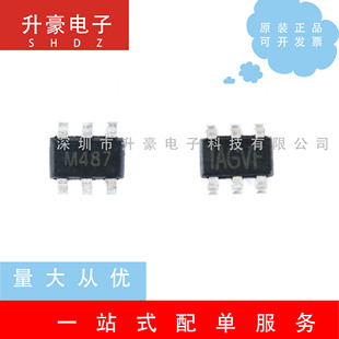 MP2456GJ-Z贴片SOT-23-6丝印：IAGVF降压转换器原装现货可直拍