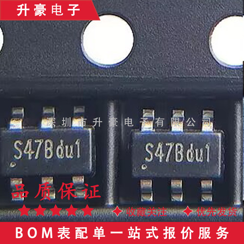 尚途STI3470转换器芯片