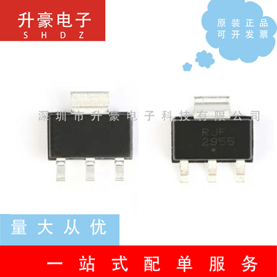 NTF2955T1G贴片SOT223MOS场效应管P沟道原装现货-2.6A/-60V