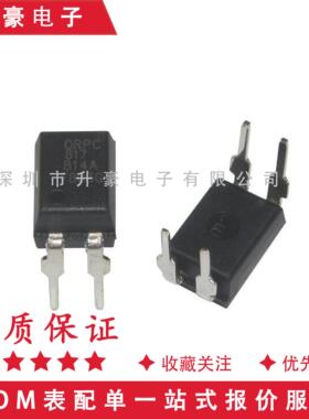 ORPC-814A-F晶体管输出光耦DIP-4 SMD光电三极管 现货  (奥伦德)