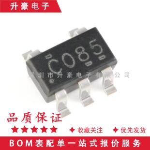 原装正品SN74LVC1G08DBVR品牌: TI(德州仪器)逻辑门芯片现货