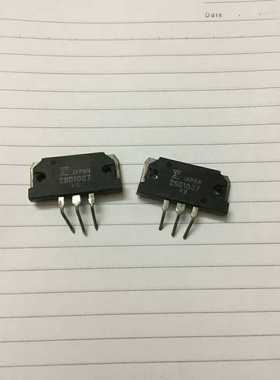 D1037     2sb1037拆机原字