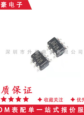 原装正品 TC3608H 丝印B628 贴片SOT23-6 FM富满 兼容MT3608