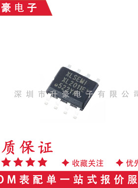 原装正品XL2011E1 蓝牙控制板PWM降压DC-DC转换器电源芯片IC
