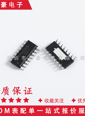 APA2068KAI-TRG音频功率放大器品牌: ANPEC(茂达电子)AB类功放