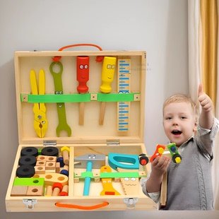 男孩 益智动手拼装 儿童拆卸修理工具箱玩具拧螺丝螺母组合拆装 组装