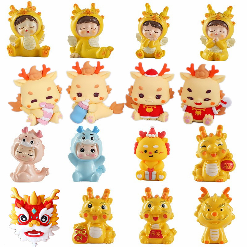 龙宝宝周岁生日蛋糕装饰摆件卡通小龙公仔男孩女孩烘焙甜品台插卡