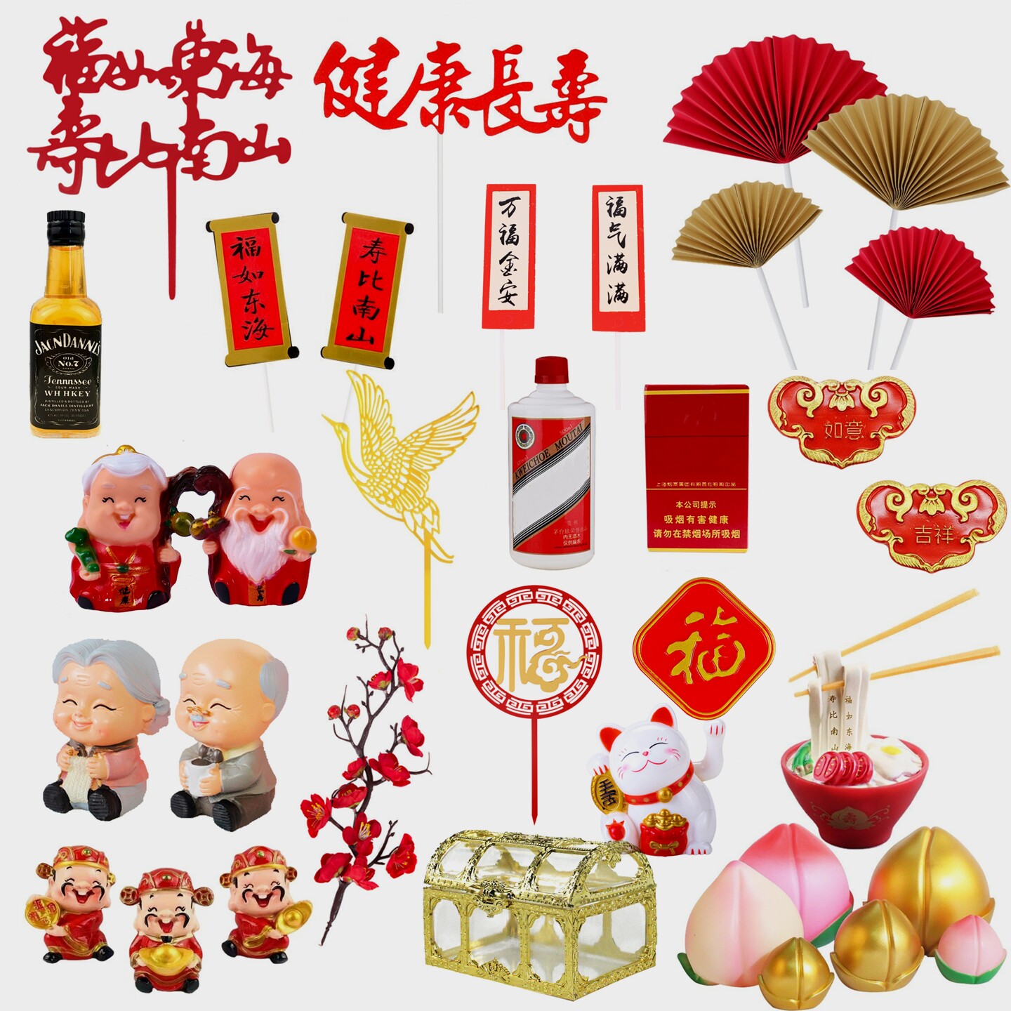 寿星公婆老人爷爷奶奶蛋糕装饰公仔梅花祝寿对联健康长寿生日摆件
