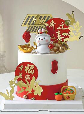乔迁之喜蛋糕装饰摆件新居小兔子招财猫进宅大吉搬家新房子插牌