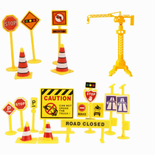公路标识锥桶交通路障蛋糕装饰摆件塔吊台工程车儿童周岁生日公仔