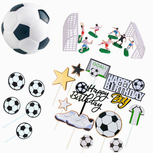 网红世界杯足球小子加油少年运动男孩生日装饰插牌蛋糕公仔摆件