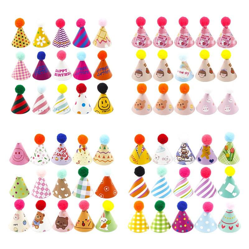 圆点菊花笑脸迷你小号生日帽子