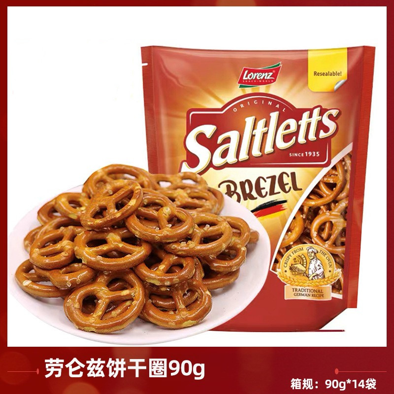 劳仑兹蝴蝶型饼干蛋糕装饰烘焙纸杯蛋糕摆件网红甜品台生日插件,节庆用品/礼品,节日装扮用品,淘宝优惠券,粉丝福利购,淘宝优惠卷