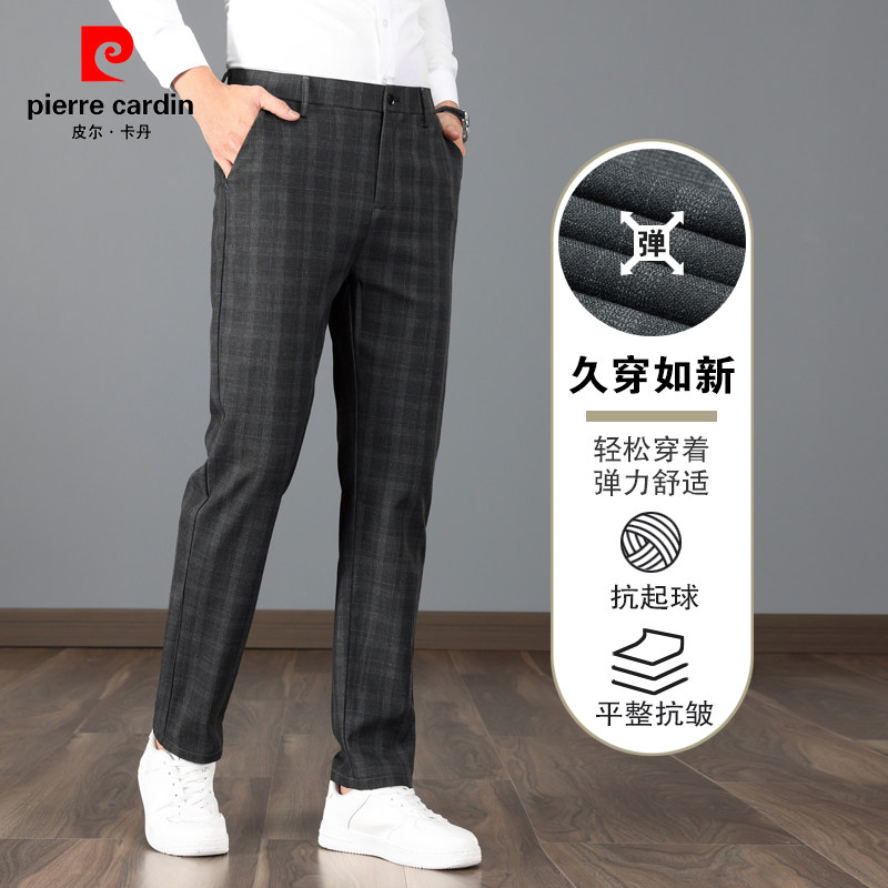 西裤男装潮流四季流行