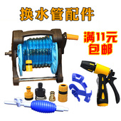 石惠鱼缸水管配件固定夹快接头台盆接头多功能万能接头4分6分接头