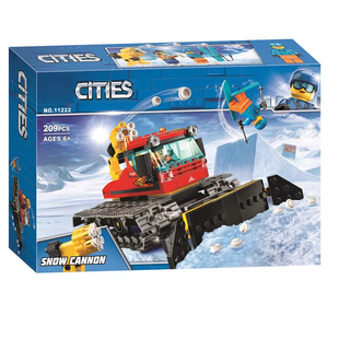 城市系列扫雪车雪道整理机60222中国积木益智男孩子玩具礼物6岁