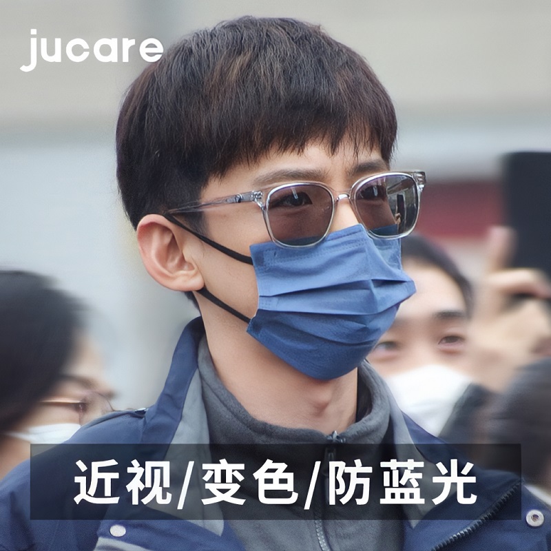 感光变灰/茶色眼镜男近视防蓝光
