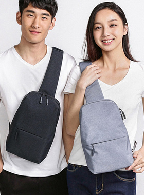 小米胸包休闲腰包男运动包斜跨多功能平板迷你包手提90分简约胸包