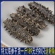 送鲍鱼大连淡干海参一斤500g干货野生辽参海生海叁刺参礼盒装