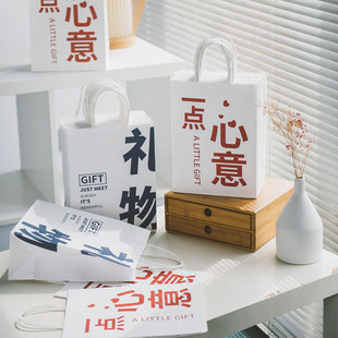 礼品袋毕业伴手礼袋手提袋定制生日礼物袋糖果包装袋牛皮纸袋子