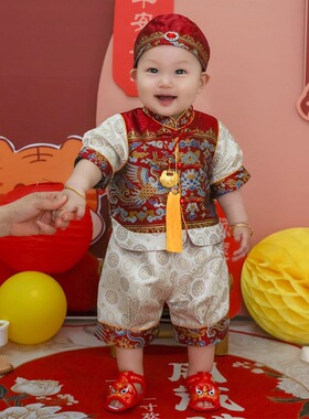 周岁礼服男宝宝春夏季中式国风红色抓周套装洋气婴儿喜庆生日冠衣