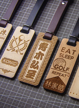 高尔夫球包姓名吊牌定制雕刻木质名札写名字挂牌用品订造铭牌 Tag
