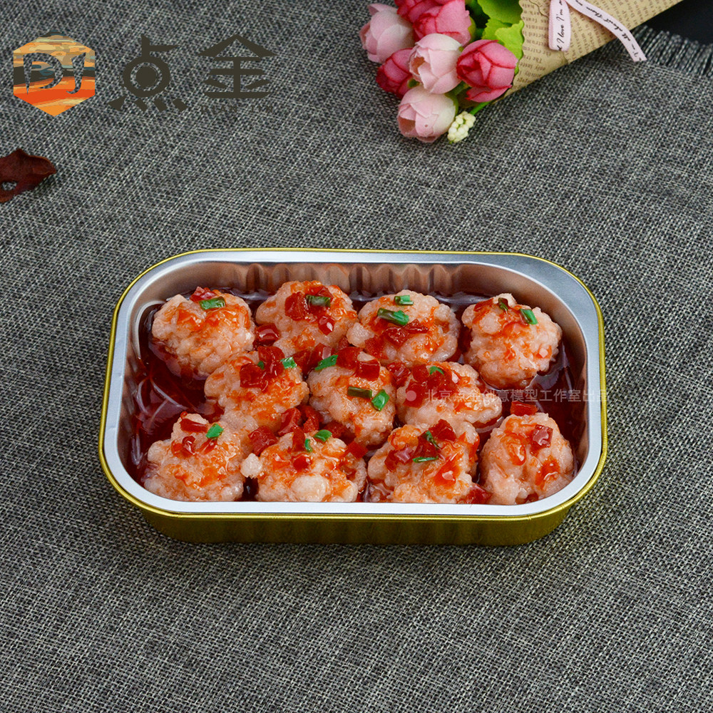 大丸家仿真手打虾滑模型网红海苔麻辣鱼子酱虾滑丸子样品装饰定制