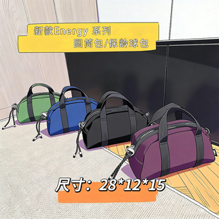 新款Le Pliage Energy中号单肩斜挎包保龄球包手提圆筒包男女通用