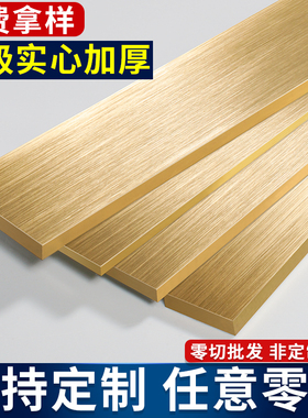 h59黄铜排黄铜板实心铜条扁条长铜片铜块方棒零切加工定制2-50mm