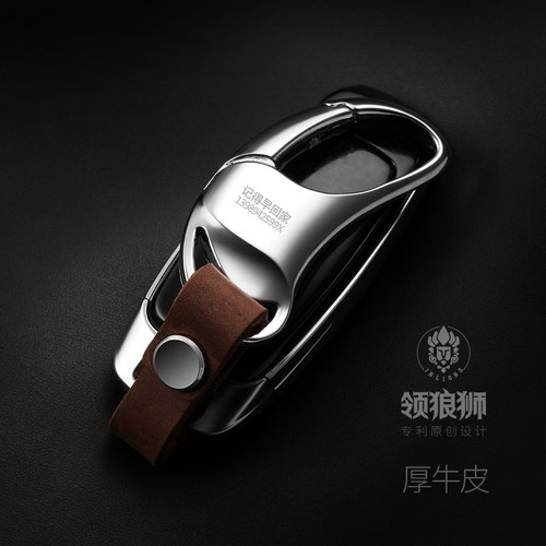 汽车钥匙扣男士真皮腰挂高档钥匙扣环圈马蹄扣创意防丢锁匙扣刻字