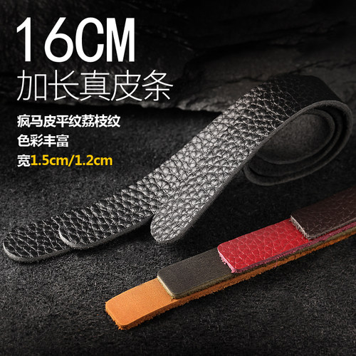 汽车钥匙扣男女皮条真皮厚头层牛皮带钥匙扣车钥匙皮配件皮挂件链