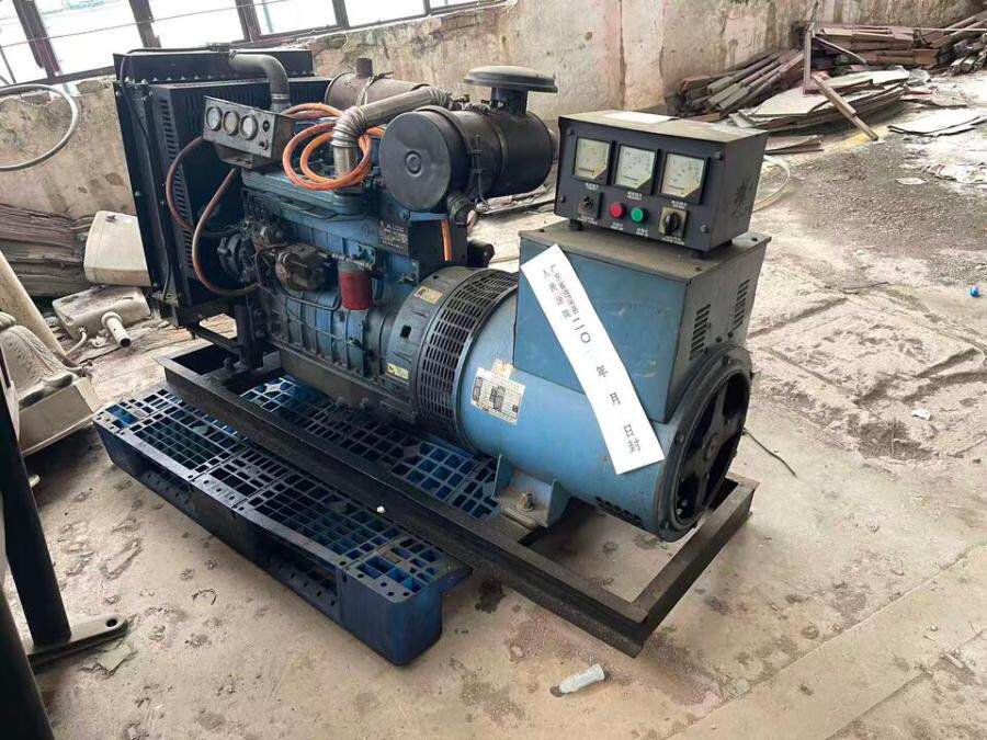 6月7日湛江某公司所有的变压器一台及发电机组一台网络拍卖公告