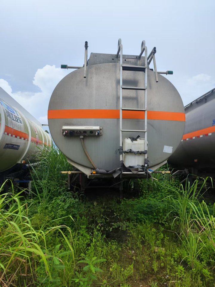 1月19日湛江粤G1036挂网络拍卖公告