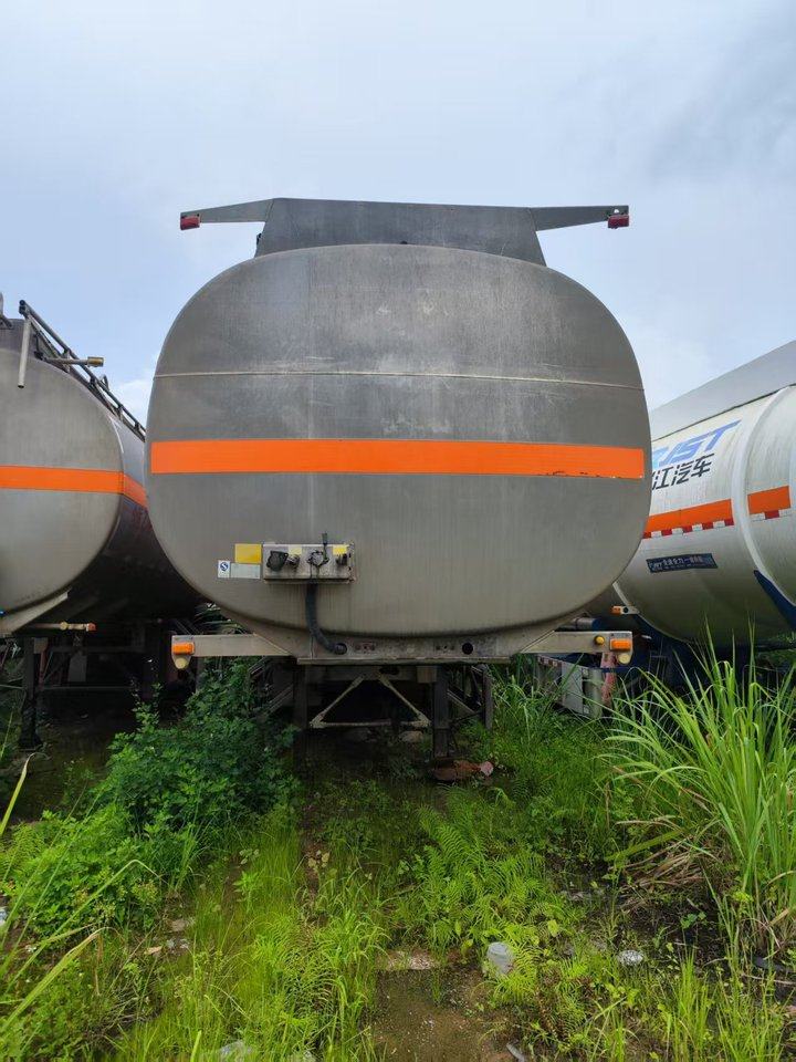 1月19日湛江粤G7199挂网络拍卖公告