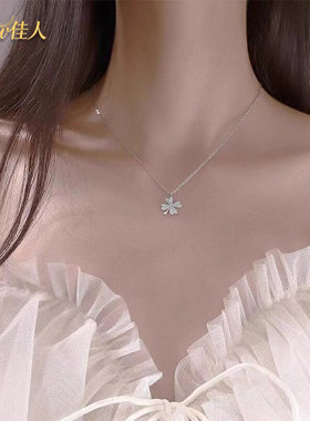 S纯银毛衣项链女四叶草吊
