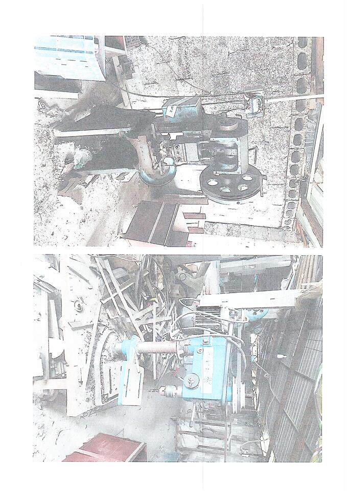 4月24日湘西土家族苗族自治州机械设备网络拍卖公告