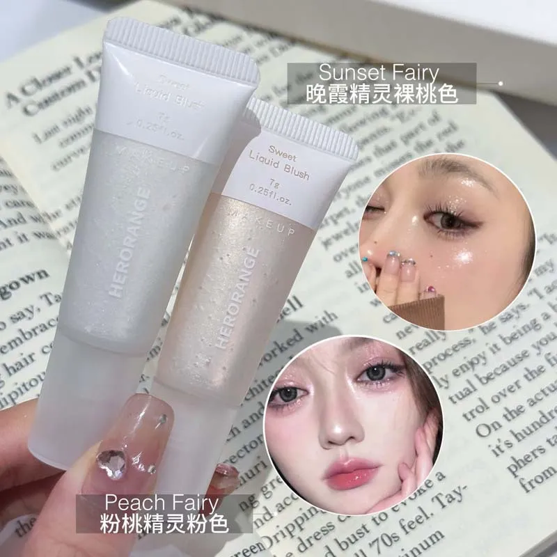 HERORANGE~单色液体腮红高光一滴泪珠光细闪防水亮晶晶卧蚕提亮液