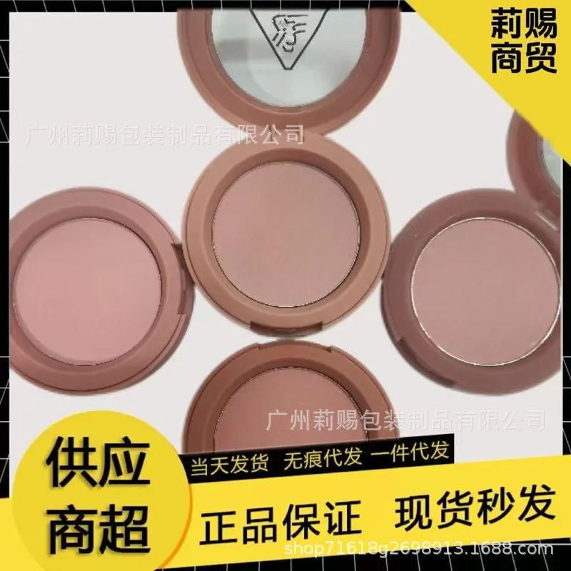 单色腮红mono蜜桃橘裸粉哑光柔雾日系杏色rose beige高光修容