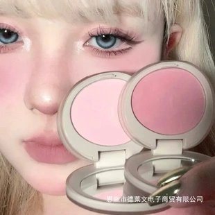 冷调干玫瑰!腮红盘纯欲可爱膨胀收缩色腮紫提亮哑光修容胭脂