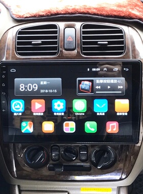 适用于福特FORD Tierra / Activa安卓大屏汽车导航一体机Carplay