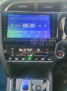 适用于2015-2020年Honda Shuttle安卓GPS导航仪一体机大屏Carplay