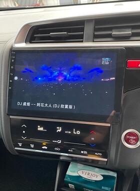 适用于海外2013年Honda Fit Jazz飞度右舵安卓机Carplay大屏导航